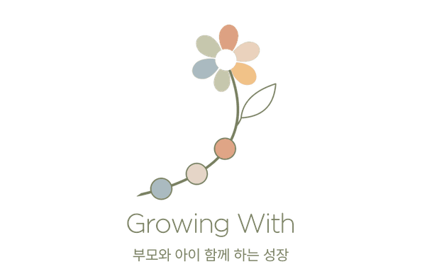 Growingwith 로고